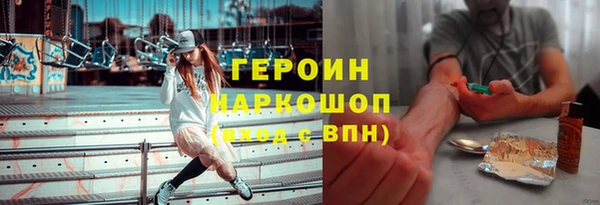 наркотики Касимов