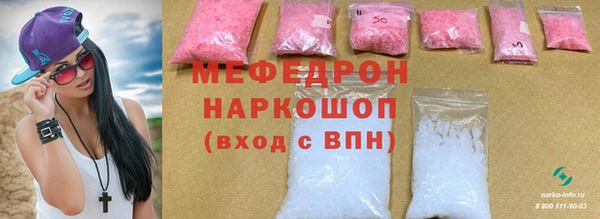 наркотики Касимов