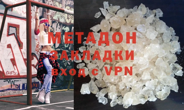 круглые Карталы
