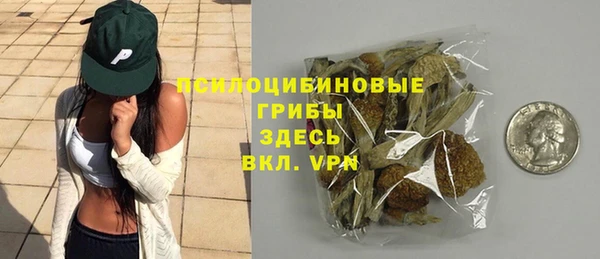 круглые Карталы