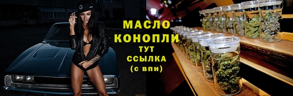 герыч Киреевск