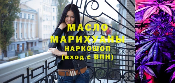 наркотики Касимов
