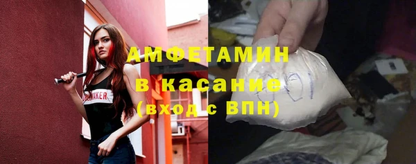 apvp Карпинск