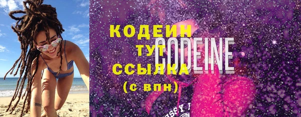 круглые Карталы