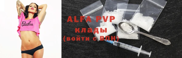 круглые Карталы