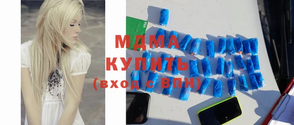 apvp Карпинск