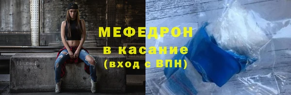 наркотики Касимов
