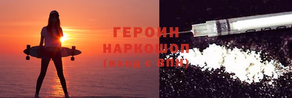 apvp Карпинск