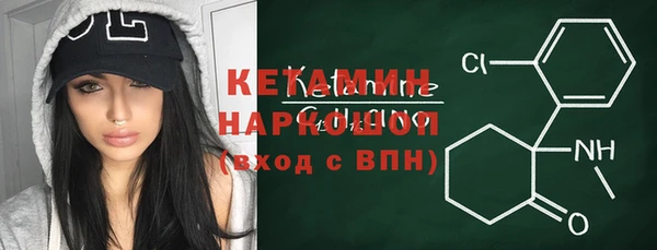герыч Киреевск