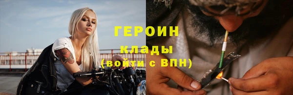 прущие крисы Каменск-Шахтинский