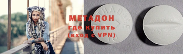 круглые Карталы