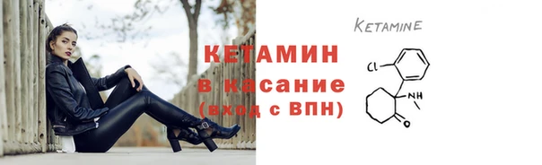 круглые Карталы
