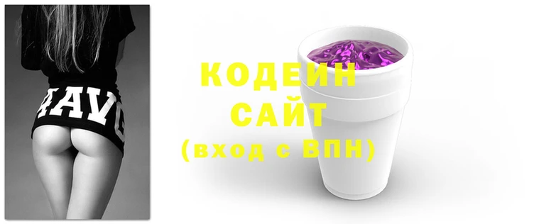 круглые Кинешма