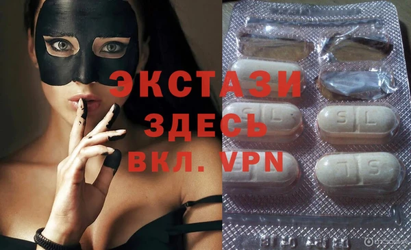 наркотики Касимов