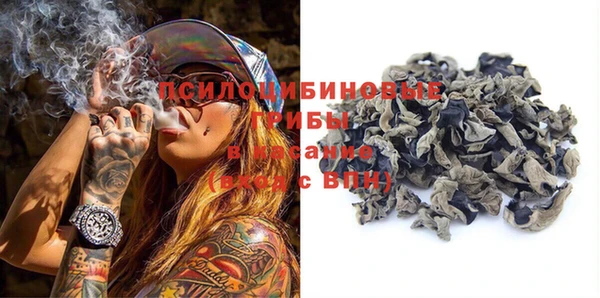 круглые Кинешма