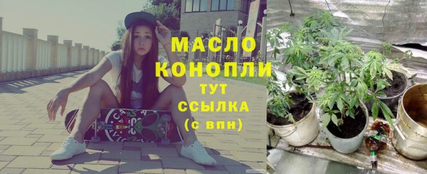 герыч Киреевск