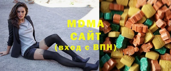 наркотики Касимов