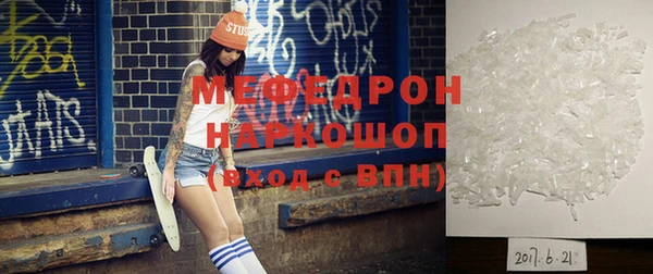 альфа пвп VHQ Киренск