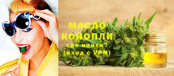 альфа пвп VHQ Киренск