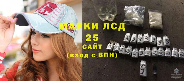 круглые Карталы