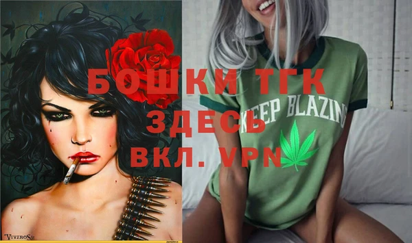 круглые Кинешма