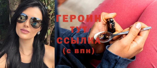 альфа пвп VHQ Киренск