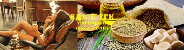 круглые Кинешма