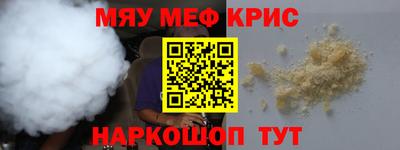 mix Изобильный