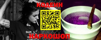 соль ск Ипатово