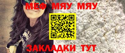 mix Изобильный