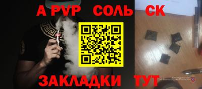 mix Изобильный