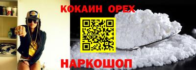 mix Изобильный