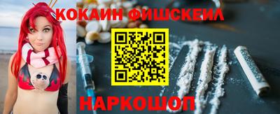 прущие крисы Ирбит