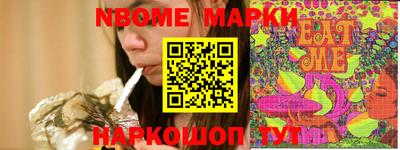 mix Изобильный
