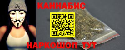 соль ск Ипатово