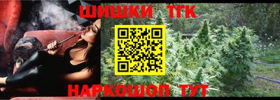 прущие крисы Ирбит