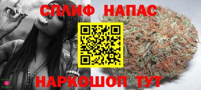 прущие крисы Ирбит
