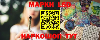 прущие крисы Ирбит