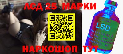 mix Изобильный
