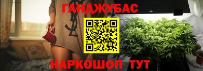 прущие крисы Ирбит