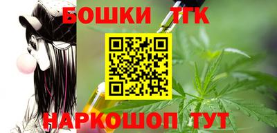 соль ск Ипатово