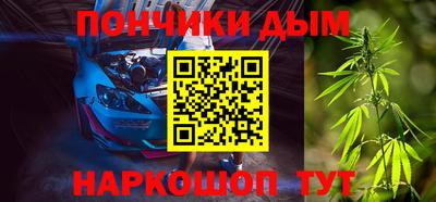 соль ск Ипатово