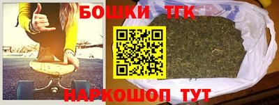 соль ск Ипатово
