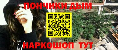 соль ск Ипатово
