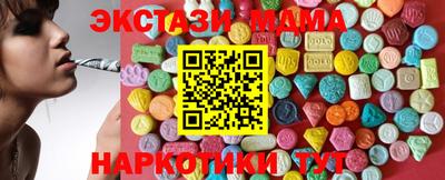 mix Изобильный