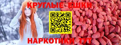mix Изобильный