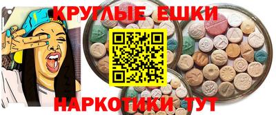 соль ск Ипатово