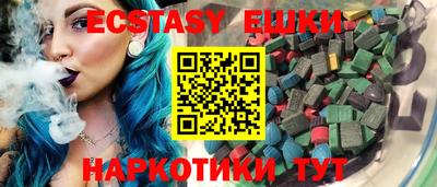 mix Изобильный