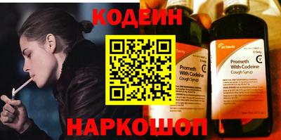 mix Изобильный