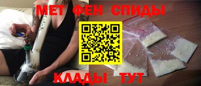соль ск Ипатово